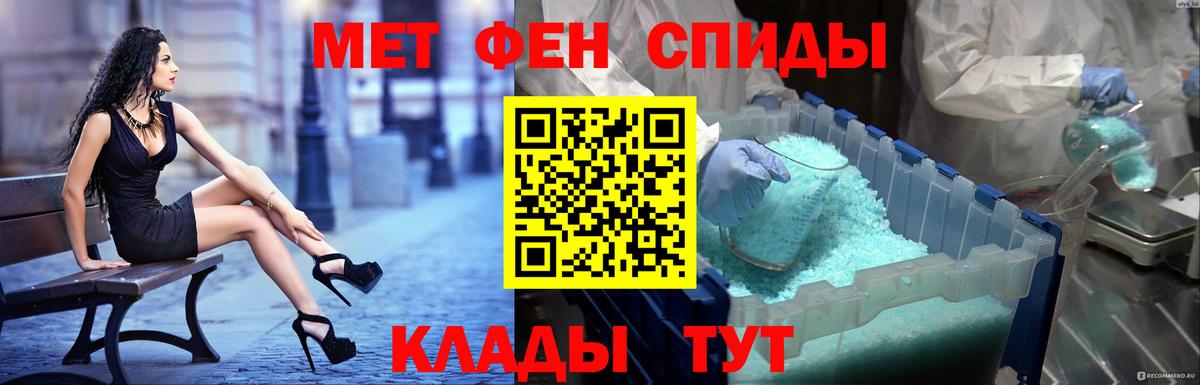 АМФ 97% Орёл