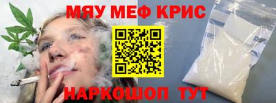 прущая мука Свободный