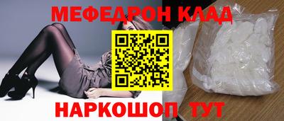 прущая мука Свободный