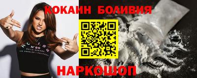 прущая мука Свободный