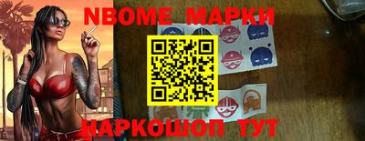 прущая мука Свободный
