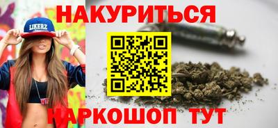 прущий лед Севастополь
