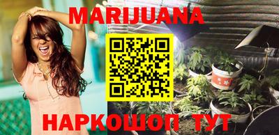 прущая мука Свободный