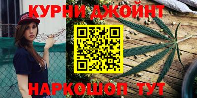 прущий лед Севастополь
