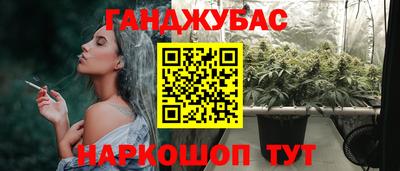 прущая мука Свободный