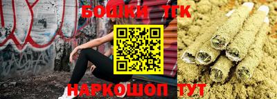 мефедрон Северобайкальск