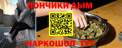 прущая мука Свободный