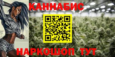 прущий лед Севастополь