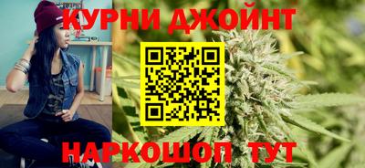 прущий лед Севастополь