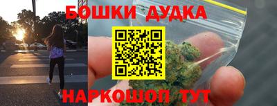 прущая мука Свободный