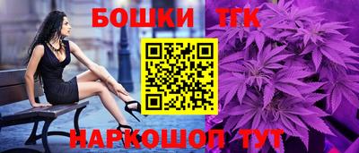 прущий лед Севастополь