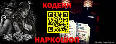 прущая мука Свободный