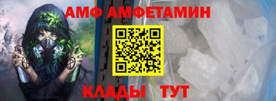 прущая мука Свободный