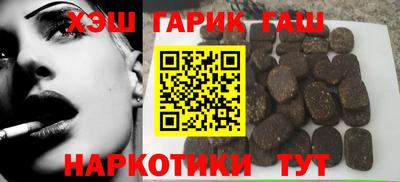 прущий лед Севастополь
