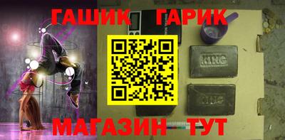 прущая мука Свободный