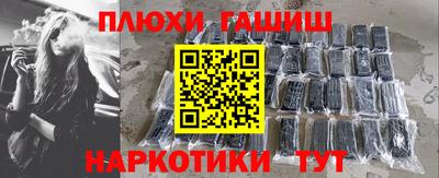 прущая мука Свободный